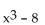 <strong>Determine whether the given function is one-to-one. If so, find a formula for the inverse. f(x) = </strong> A) B) C) Not a one-to-one function D)