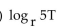 Express as a sum of logarithms. - 