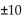 <strong>Solve. Give exact solutions. = 100</strong> A) 50 B) C) D) 10
