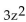 <strong>Solve. Give exact solutions. + 12 = 0</strong> A) B) 2i C) 2 D)