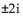 <strong>Solve. Give exact solutions. + 12 = 0</strong> A) B) 2i C) 2 D)
