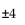 <strong>Solve. Give exact solutions. - 11 = -123</strong> A) -61.5 B) C) 4 D)