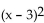 <strong>Solve. Give exact solutions. = 4</strong> A) 7 B) 1, -5 C) 5, 1 D) 2, -2