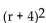 <strong>Solve. Give exact solutions. = 17</strong> A) B) C) 13 D)