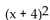 <strong>Solve. Give exact solutions. = 24</strong> A) B) C) D)
