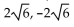<strong>Solve. Give exact solutions. = 24</strong> A) B) C) D)