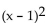 <strong>Solve. Give exact solutions. = -16</strong> A) B) C) 4i D) 4i + 1
