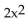 <strong>Find the x-intercepts. f(x) = - 13x - 45</strong> A) B) No x-intercepts C) D)