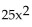 <strong>Find the x-intercepts. + 4 = 0</strong> A) No x-intercepts B) C) D)