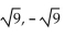 <strong>Solve the equation by completing the square. - 10a + 9 = 0</strong> A) -9, -1 B) 8, 1 C) D) 9, 1