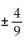 <strong>Solve the equation by completing the square. + 4m = 0</strong> A) 0 B) C) D)