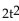 <strong>Solve the problem. Give the answer to the nearest tenth. The position of an object moving in a straight line is given by s = - 3t, where s is in meters and t is the time in seconds the object has been in motion. How long (to the nearest tenth) will it take the object to move 9 Meters?</strong> A) 3.0 sec B) 13.5 sec C) 10.0 sec D) 2.8 sec