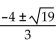 <strong>Solve. = -8n - 1</strong> A) B) C) D)