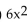 <strong>Solve. = -16x - 1</strong> A) B) C) D)