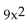 <strong>Solve. = -20x - 3</strong> A) B) C) D)