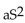 Solve the formula for the indicated letter. Assume that all variables represent nonnegative numbers. - + bS = c, for S