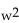 Determine the nature of the solutions of the equation. - - 5w + 8 = 0