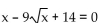 Solve. - 
