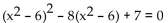 Solve. - 