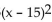 Without graphing, find the vertex. -f(x) = - 5   + 3