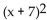 Without graphing, find the line of symmetry. -f(x) =   - 1