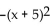 Without graphing, find the line of symmetry. -f(x) =    + 8
