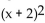 Without graphing, find the maximum value or minimum value. -f(x) = - 2