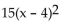 Without graphing, find the maximum value or minimum value. -f(x) = + 4