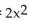 Find the vertex. -f(x) =   + 8x + 13