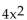 Find the vertex. -f(x) =   - 40x + 104