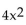 Find the vertex. -f(x) =   + 40x + 103