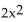 Find the vertex. -f(x) =   - 24x + 80