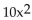 Determine whether there is a maximum or minimum value for the given function, and find that value. -f(x) =   + 100x + 240