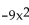 Determine whether there is a maximum or minimum value for the given function, and find that value. -f(x) = - 90x - 235