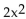 Find the line of symmetry. -f(x) =   - 12x + 23
