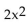 Find the line of symmetry. -f(x) =   + 8x + 13