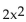 Find the line of symmetry. -f(x) =   - 36x + 170