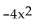 Graph. -f(x) =   - 2x - 6  