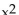 Find the x- and y-intercepts. -f(x) =   + 16x + 64