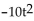 Solve. -A projectile is thrown upward so that its distance, in feet, above the ground after t seconds is h = - + 260t. What is its maximum height?