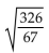 <strong>Use a calculator to approximate to three decimal places. </strong> A) 1209.716 B) 2.206 C) 4.866 D) 0.206
