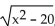 <strong>For the given function, find the indicated function value. For g(x) = find g(7).</strong> A) B) C) D)