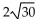 <strong>For the given function, find the indicated function value. For g(x) = find g(7).</strong> A) B) C) D)