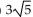 <strong>For the given function, find the indicated function value. For g(x) = , find g(3).</strong> A) B) C) D) Does not exist as a real number