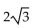 <strong>For the given function, find the indicated function value. For g(x) = , find g(3).</strong> A) B) C) D) Does not exist as a real number