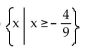 <strong>Find the domain of f. f(x) = </strong> A) B) C) D)