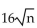 <strong>Answer the question. A retailer finds that total costs per day are given by c = + 169, where c is cost and n is units sold. What is c when no units are sold?</strong> A) $169 B) $52 C) $208 D) $185