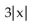 <strong>Find the following. Assume that the letter can represent any real number. </strong> A) 9x B) C) D) 3x