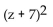 <strong>Find the following. Assume that the letter can represent any real number. </strong> A) z + 7 B) C) D)