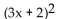 <strong>Find the following. Assume that the letter can represent any real number. </strong> A) B) C) D)
